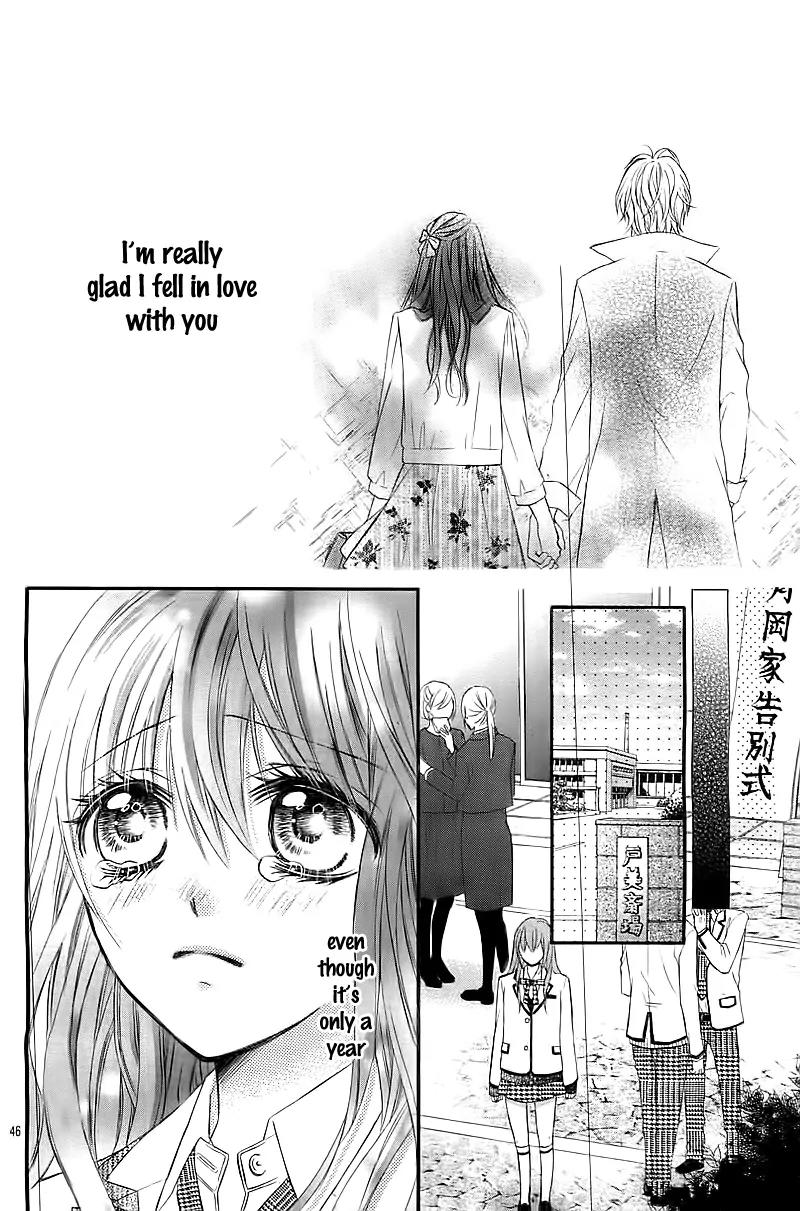 Boku no Negai ga Kanau nara Chapter 0 page 48 - Chapter 0: [Oneshot]