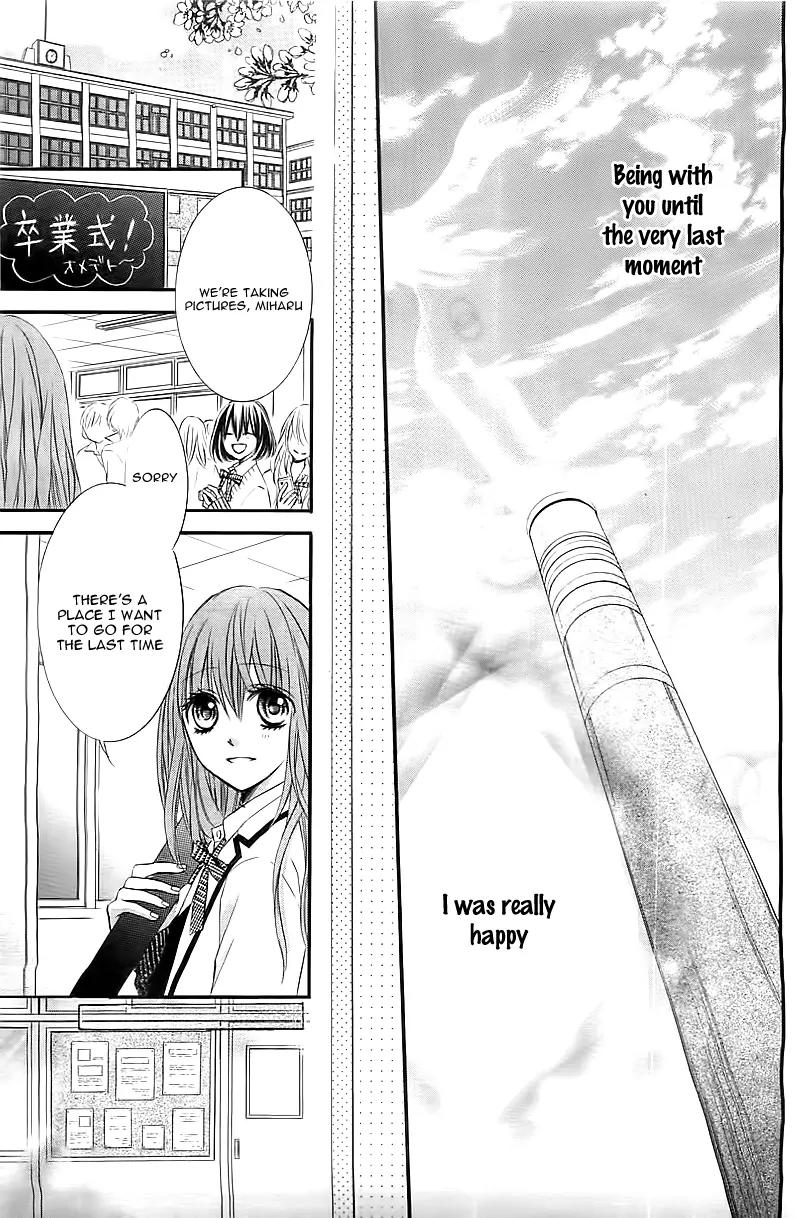 Boku no Negai ga Kanau nara Chapter 0 page 49 - Chapter 0: [Oneshot]