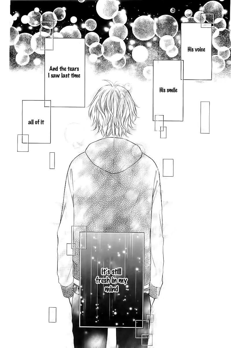 Boku no Negai ga Kanau nara Chapter 0 page 5 - Chapter 0: [Oneshot]
