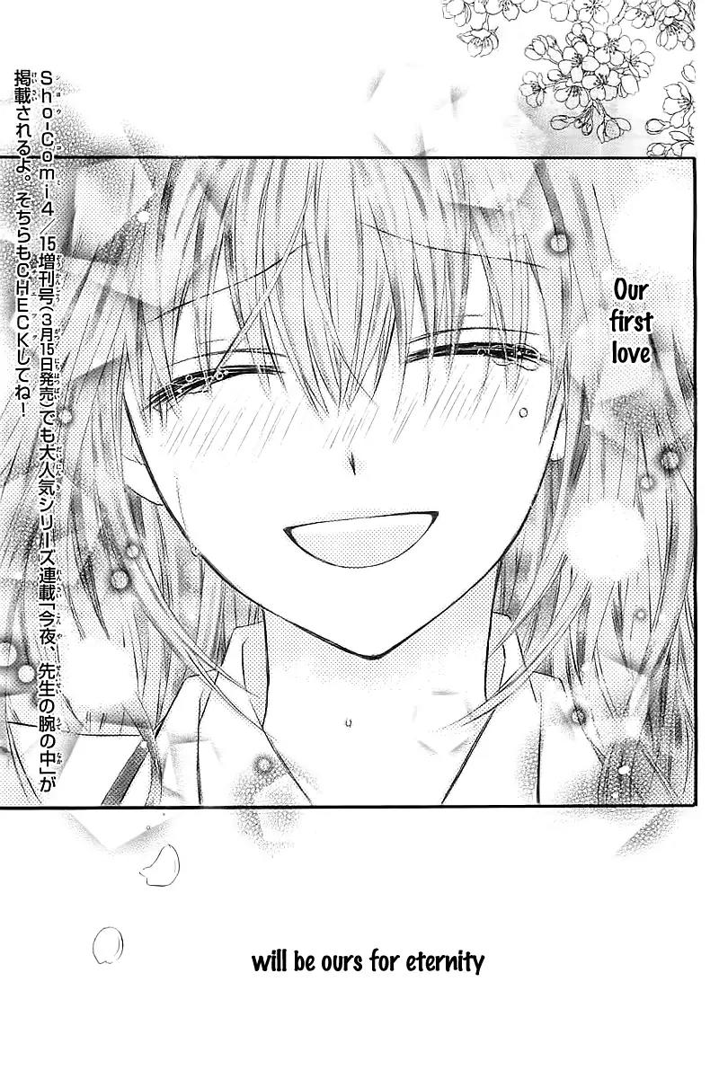 Boku no Negai ga Kanau nara Chapter 0 page 51 - Chapter 0: [Oneshot]