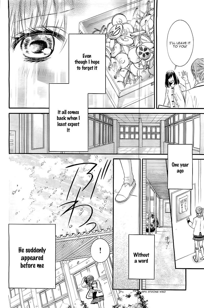 Boku no Negai ga Kanau nara Chapter 0 page 7 - Chapter 0: [Oneshot]