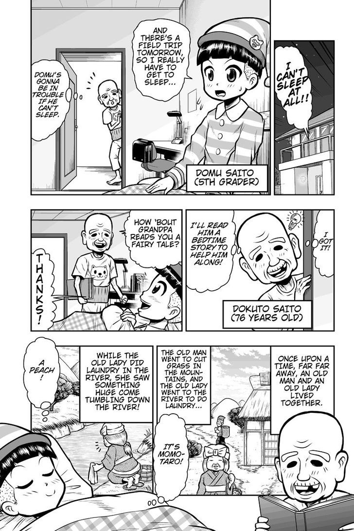 Boku no Ojii-chan wa Hen na Hanashi Suru! Chapter 1 page 1 - Chapter 1
