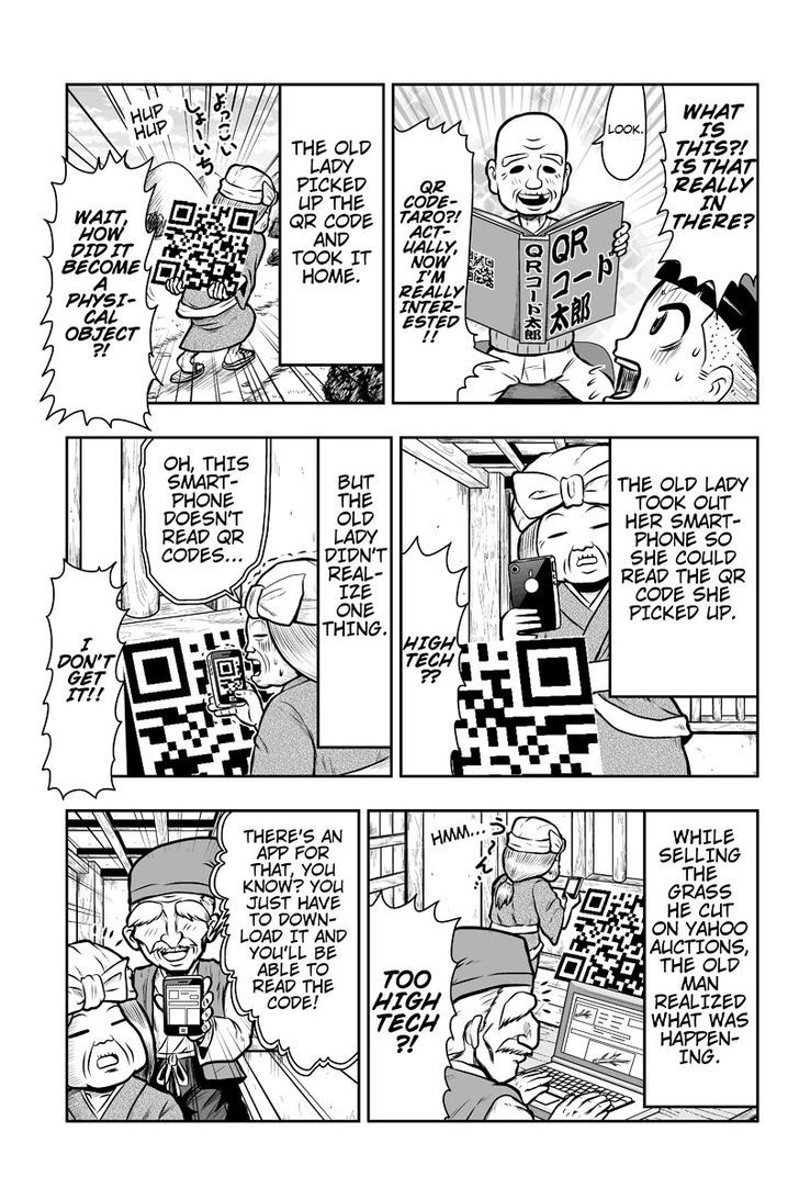 Boku no Ojii-chan wa Hen na Hanashi Suru! Chapter 1 page 3 - Chapter 1