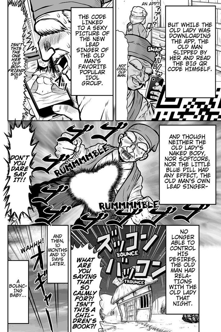 Boku no Ojii-chan wa Hen na Hanashi Suru! Chapter 1 page 4 - Chapter 1