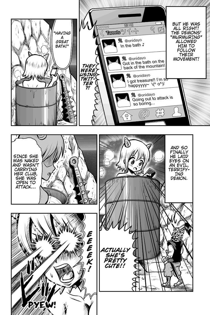 Boku no Ojii-chan wa Hen na Hanashi Suru! Chapter 1 page 8 - Chapter 1