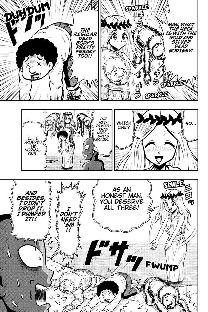 Boku no Ojii-chan wa Hen na Hanashi Suru! Chapter 10 page 3 - Chapter 10