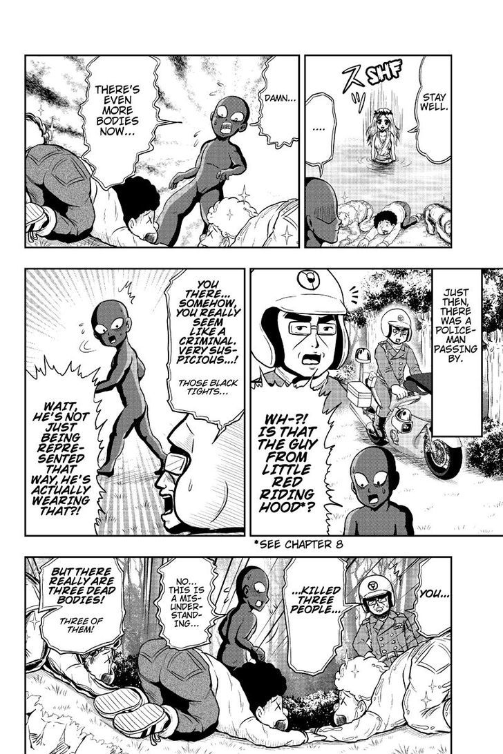 Boku no Ojii-chan wa Hen na Hanashi Suru! Chapter 10 page 4 - Chapter 10