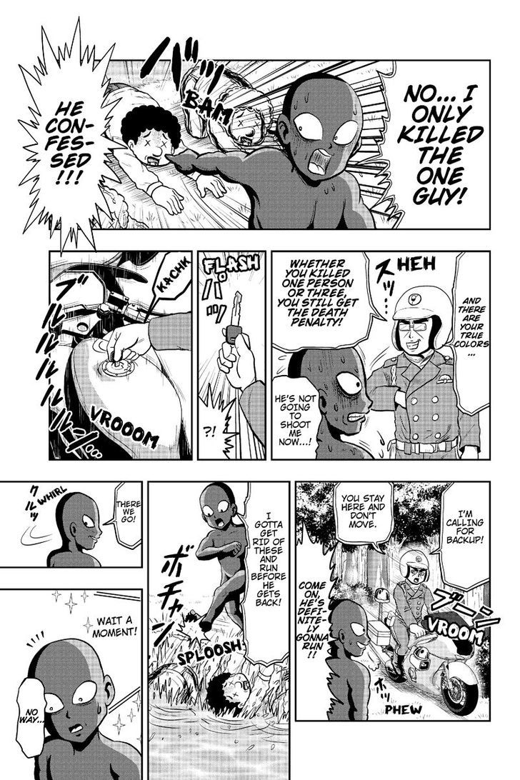 Boku no Ojii-chan wa Hen na Hanashi Suru! Chapter 10 page 5 - Chapter 10