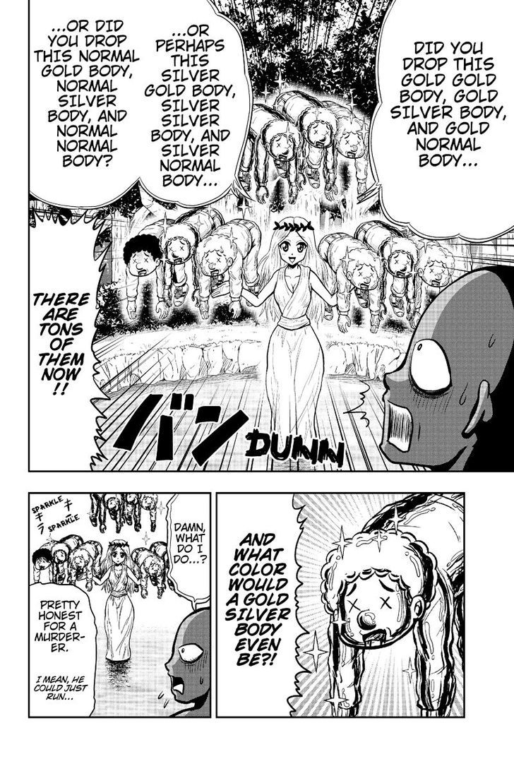 Boku no Ojii-chan wa Hen na Hanashi Suru! Chapter 10 page 6 - Chapter 10