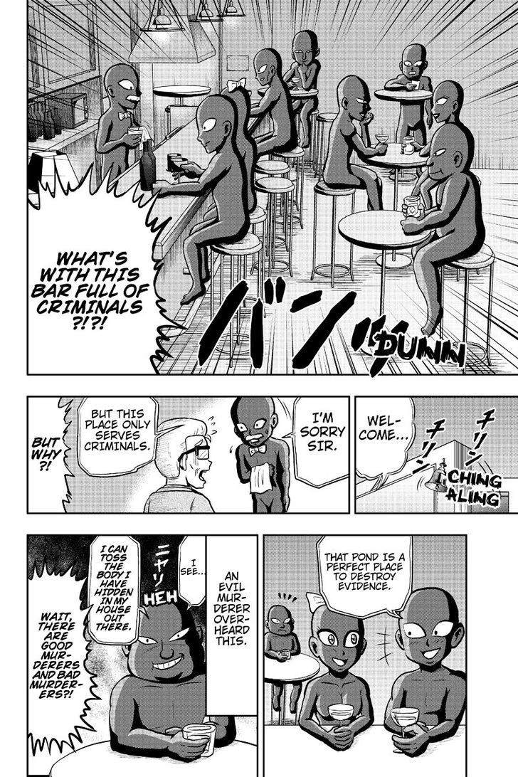 Boku no Ojii-chan wa Hen na Hanashi Suru! Chapter 10 page 8 - Chapter 10