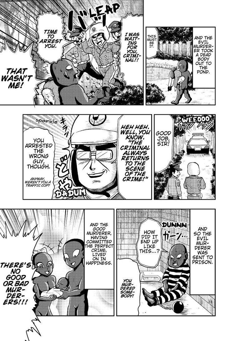 Boku no Ojii-chan wa Hen na Hanashi Suru! Chapter 10 page 9 - Chapter 10