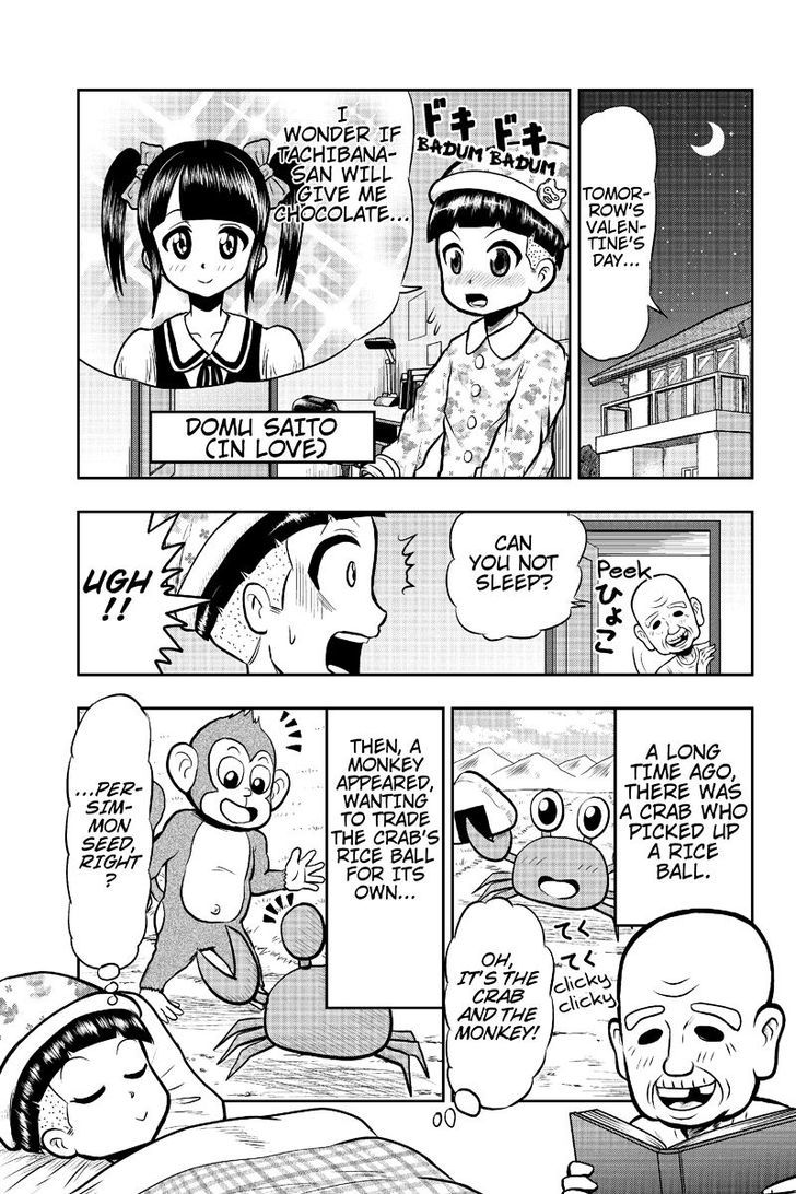 Boku no Ojii-chan wa Hen na Hanashi Suru! Chapter 11 page 1 - Chapter 11