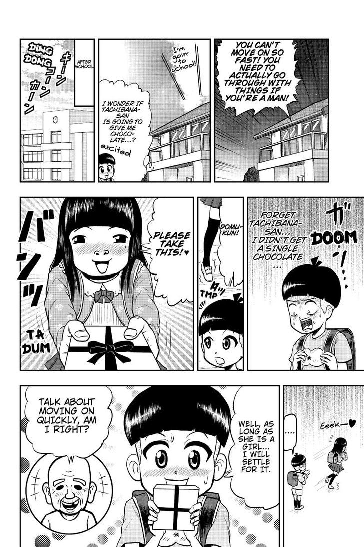 Boku no Ojii-chan wa Hen na Hanashi Suru! Chapter 11 page 10 - Chapter 11