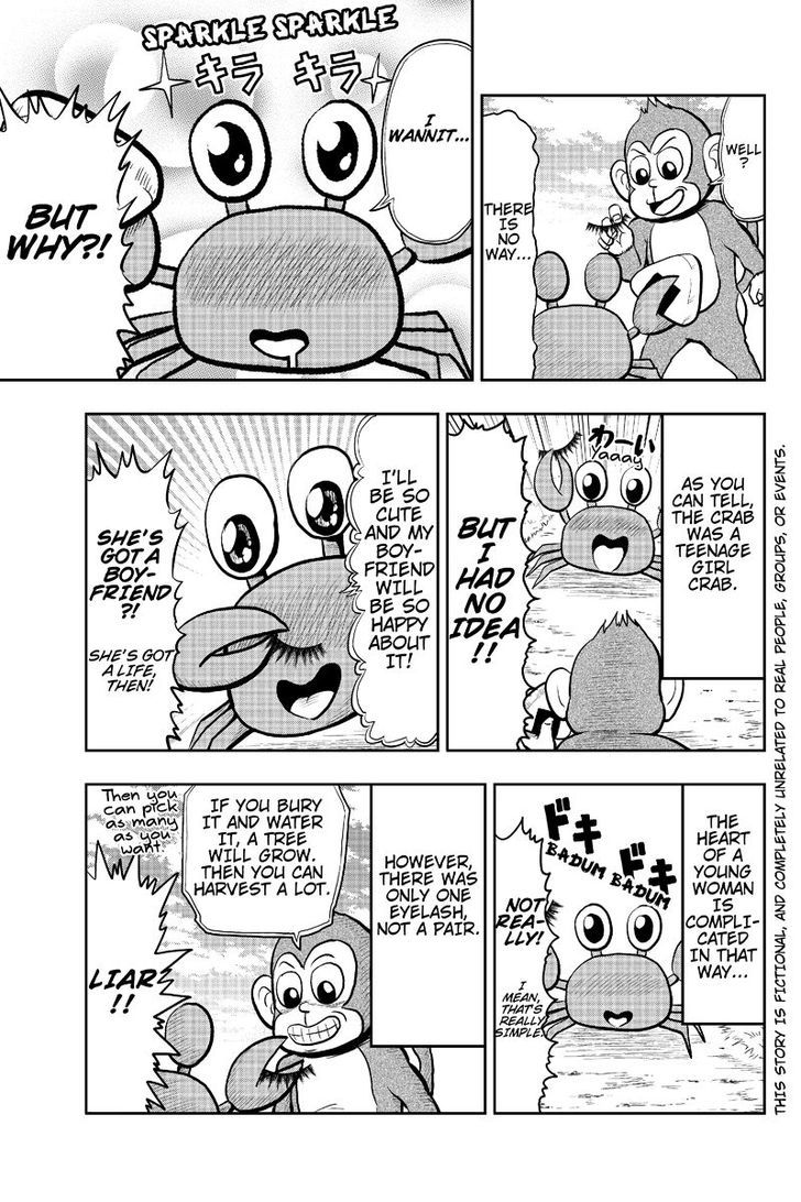 Boku no Ojii-chan wa Hen na Hanashi Suru! Chapter 11 page 3 - Chapter 11