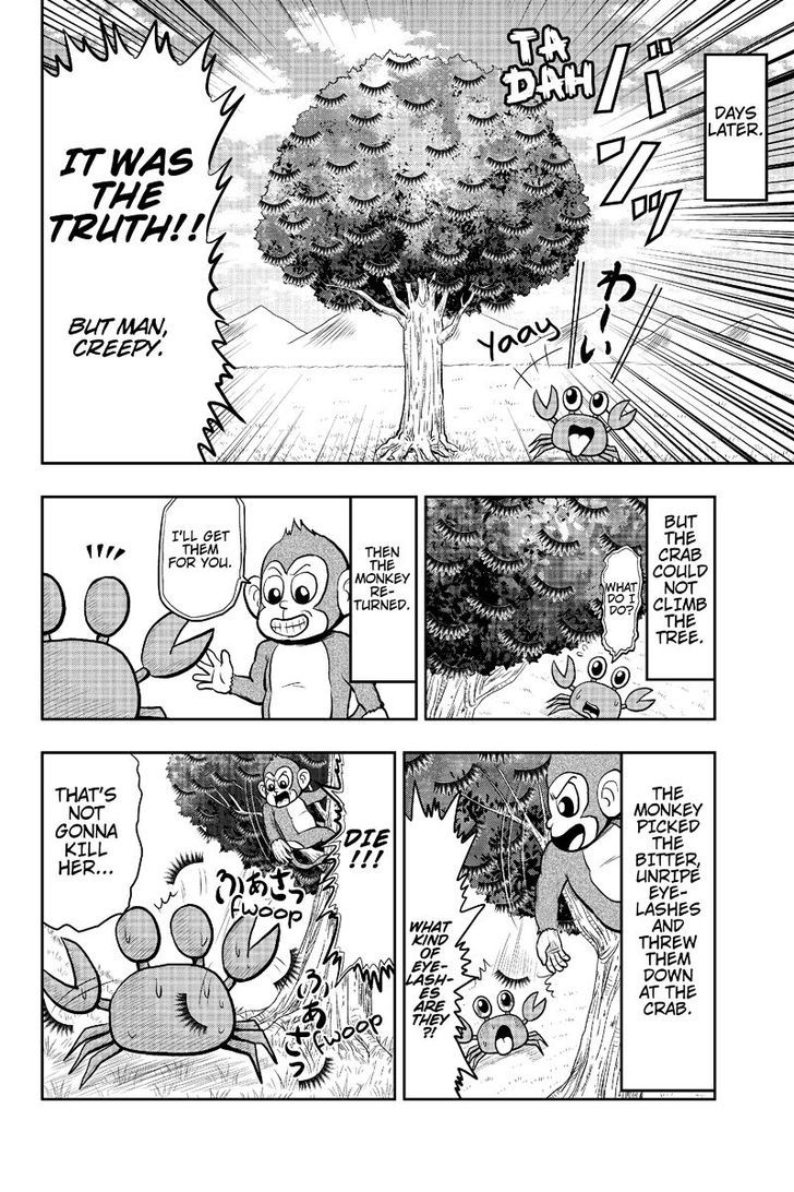 Boku no Ojii-chan wa Hen na Hanashi Suru! Chapter 11 page 4 - Chapter 11