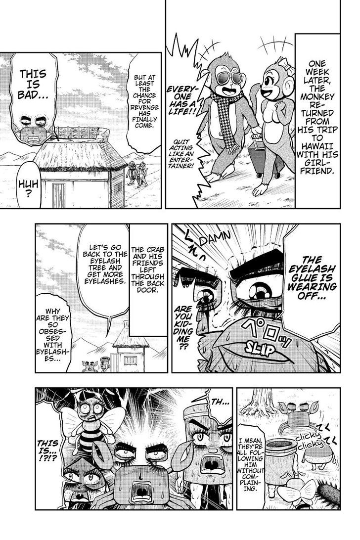 Boku no Ojii-chan wa Hen na Hanashi Suru! Chapter 11 page 7 - Chapter 11