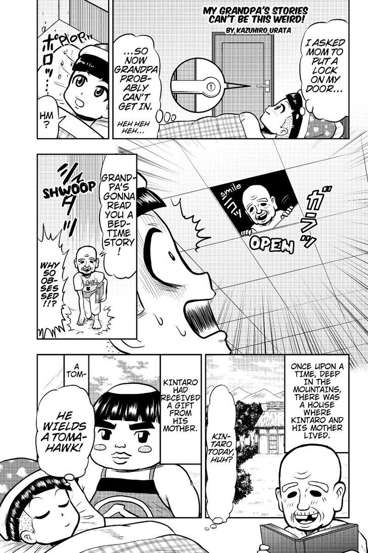Boku no Ojii-chan wa Hen na Hanashi Suru! Chapter 12 page 1 - Chapter 12