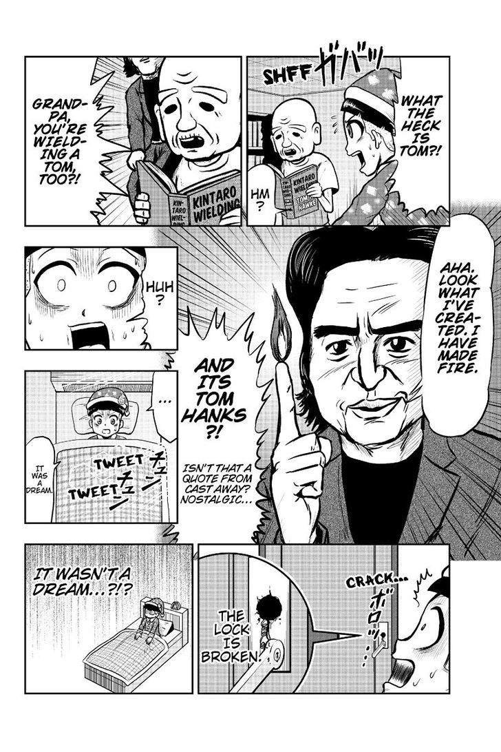 Boku no Ojii-chan wa Hen na Hanashi Suru! Chapter 12 page 10 - Chapter 12