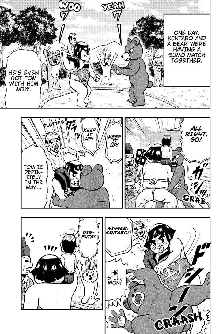Boku no Ojii-chan wa Hen na Hanashi Suru! Chapter 12 page 5 - Chapter 12
