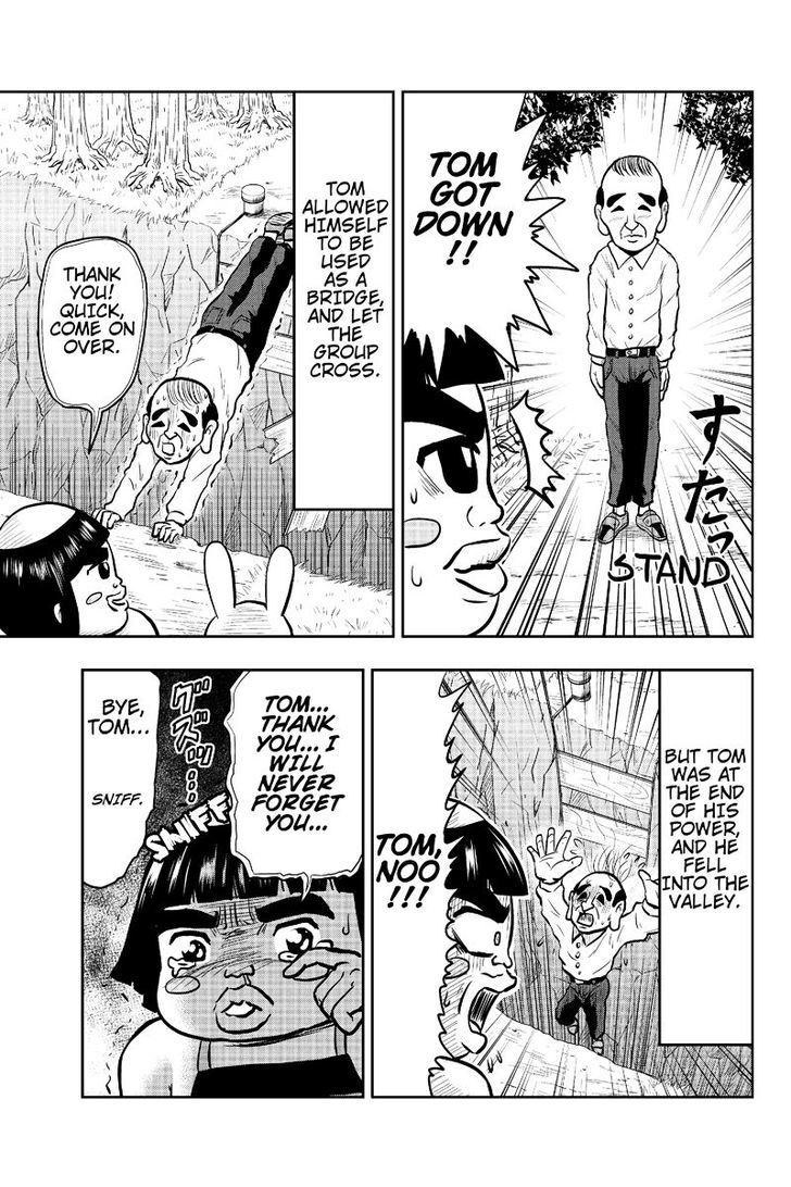 Boku no Ojii-chan wa Hen na Hanashi Suru! Chapter 12 page 7 - Chapter 12