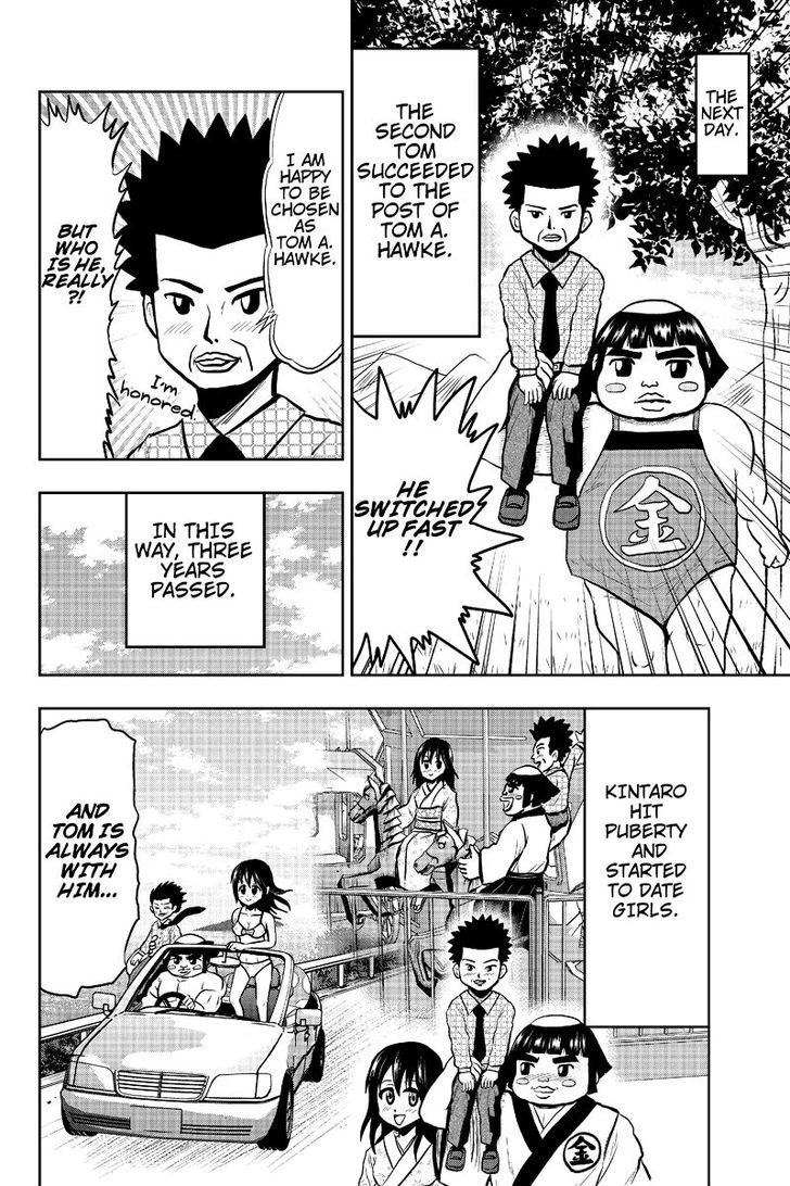 Boku no Ojii-chan wa Hen na Hanashi Suru! Chapter 12 page 8 - Chapter 12