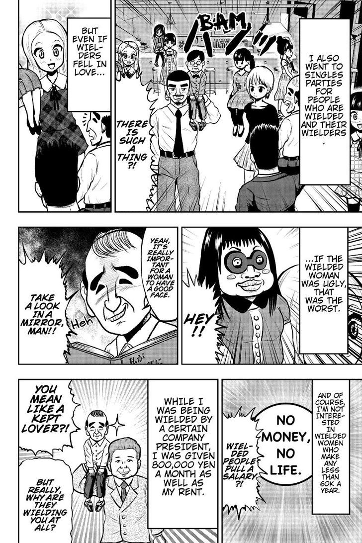 Boku no Ojii-chan wa Hen na Hanashi Suru! Chapter 13 page 6 - Chapter 13