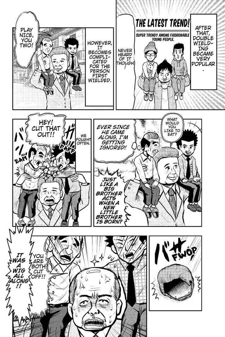 Boku no Ojii-chan wa Hen na Hanashi Suru! Chapter 13 page 8 - Chapter 13