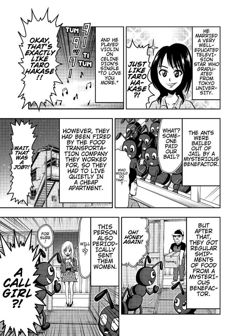 Boku no Ojii-chan wa Hen na Hanashi Suru! Chapter 14 page 7 - Chapter 14