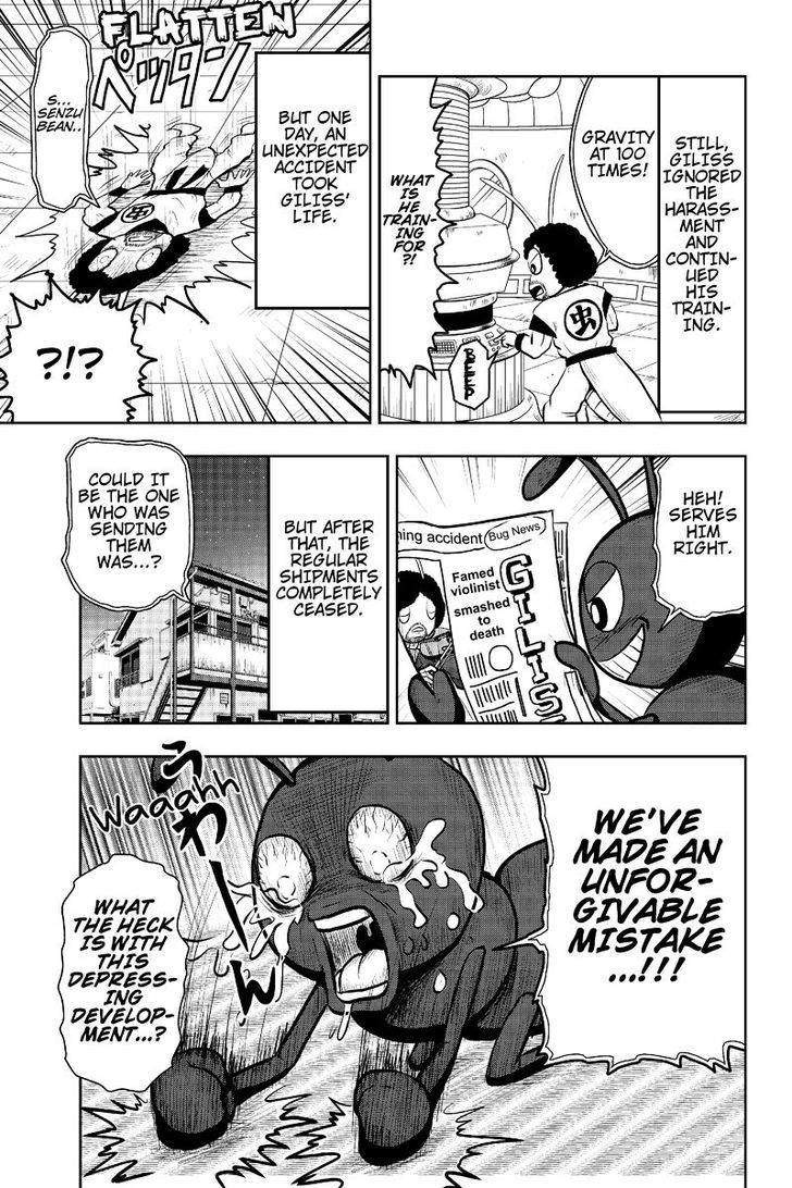 Boku no Ojii-chan wa Hen na Hanashi Suru! Chapter 14 page 9 - Chapter 14
