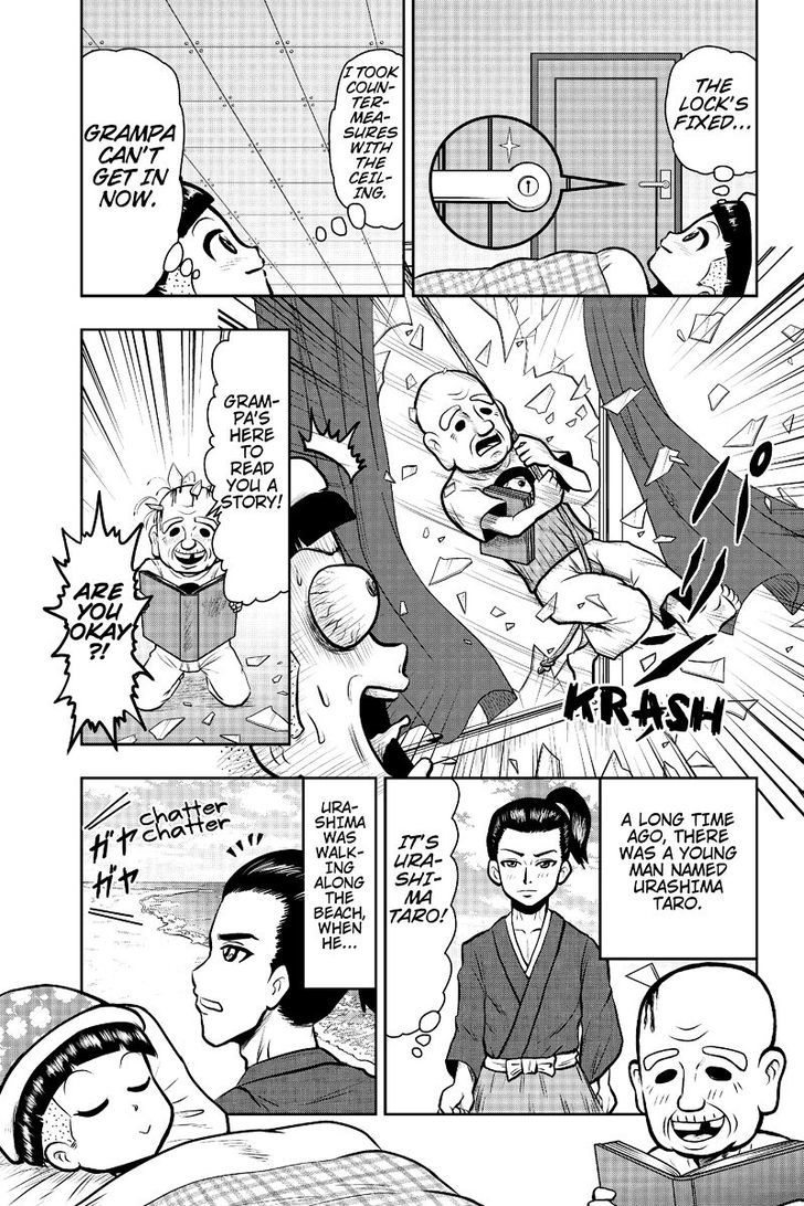 Boku no Ojii-chan wa Hen na Hanashi Suru! Chapter 15 page 1 - Chapter 15