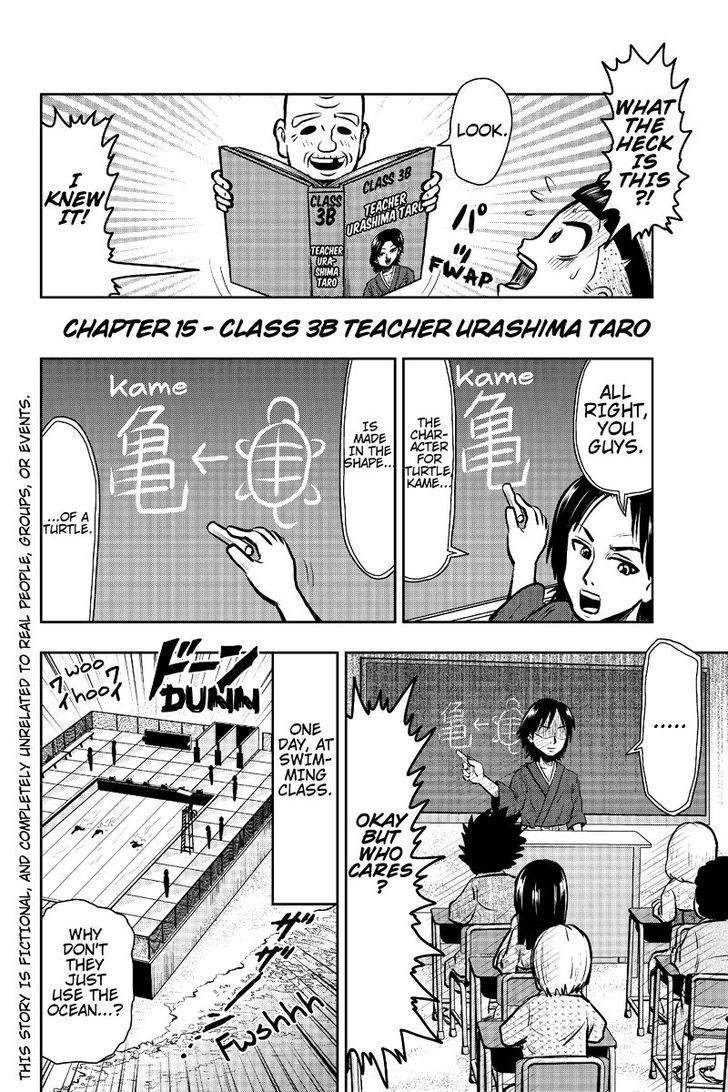 Boku no Ojii-chan wa Hen na Hanashi Suru! Chapter 15 page 4 - Chapter 15