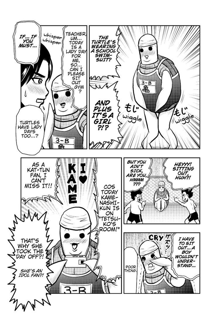 Boku no Ojii-chan wa Hen na Hanashi Suru! Chapter 15 page 5 - Chapter 15