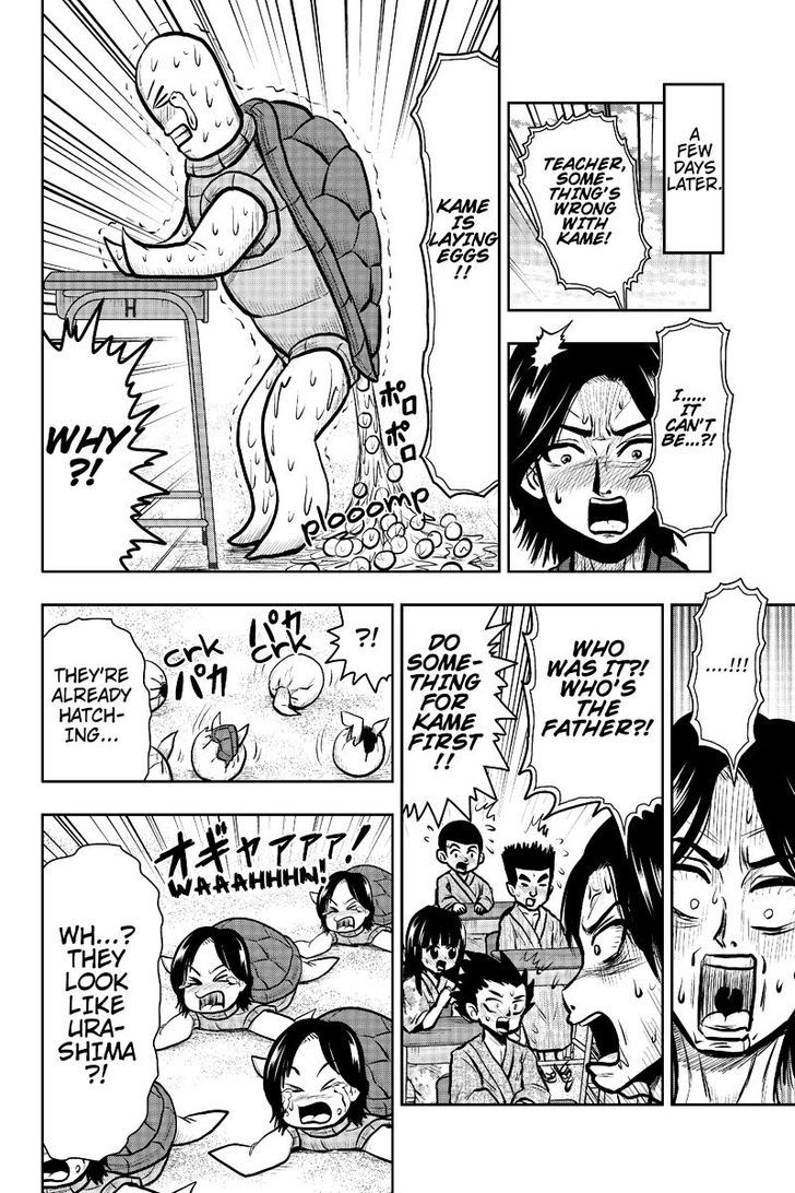 Boku no Ojii-chan wa Hen na Hanashi Suru! Chapter 15 page 6 - Chapter 15