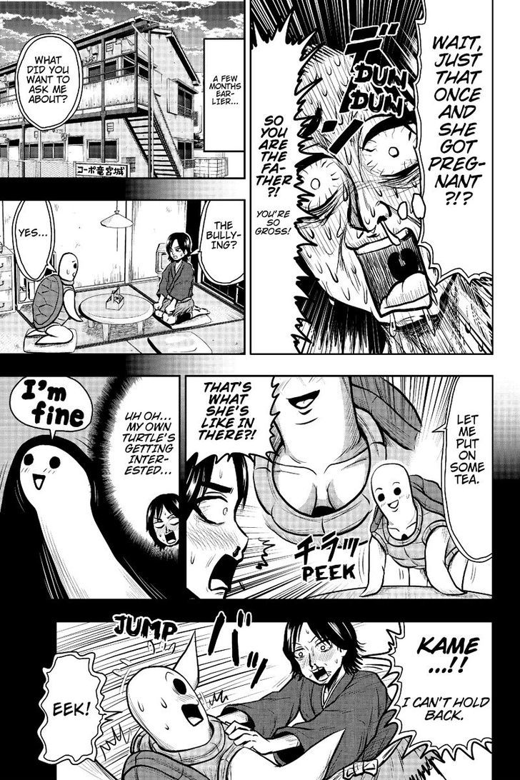 Boku no Ojii-chan wa Hen na Hanashi Suru! Chapter 15 page 7 - Chapter 15