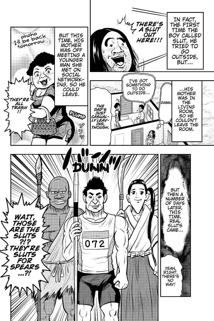 Boku no Ojii-chan wa Hen na Hanashi Suru! Chapter 16 page 6 - Chapter 16
