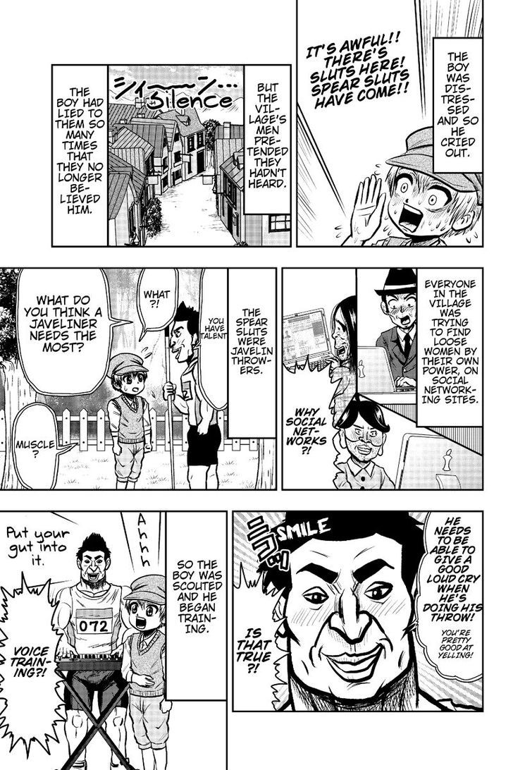 Boku no Ojii-chan wa Hen na Hanashi Suru! Chapter 16 page 7 - Chapter 16