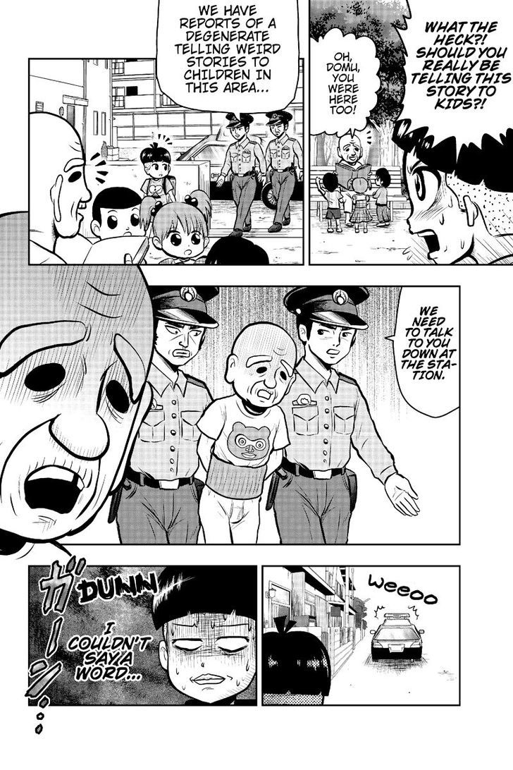 Boku no Ojii-chan wa Hen na Hanashi Suru! Chapter 17 page 10 - Chapter 17