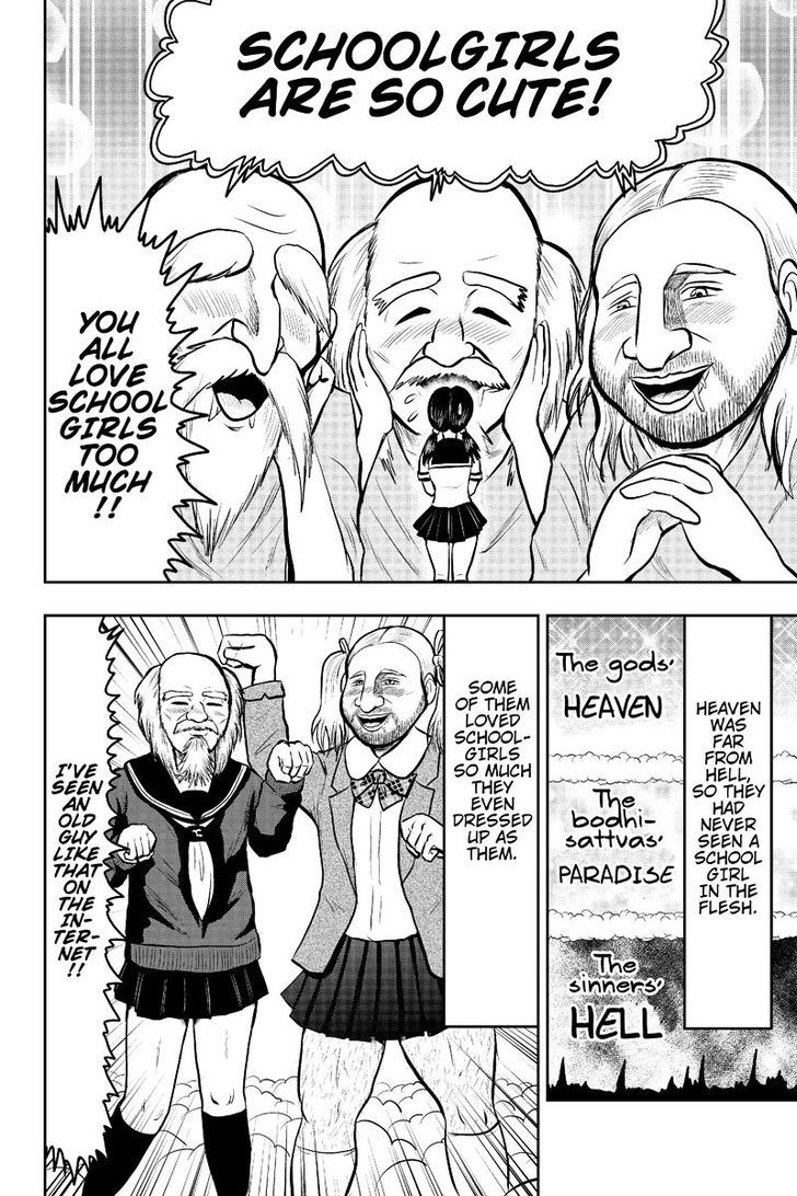 Boku no Ojii-chan wa Hen na Hanashi Suru! Chapter 17 page 8 - Chapter 17