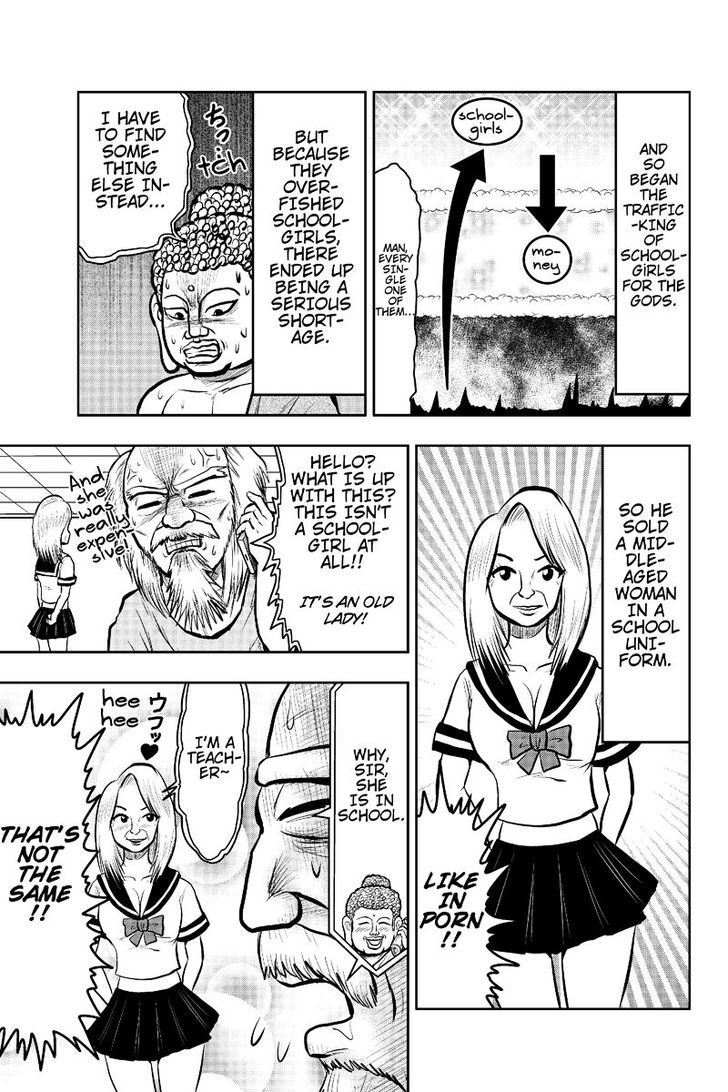 Boku no Ojii-chan wa Hen na Hanashi Suru! Chapter 17 page 9 - Chapter 17