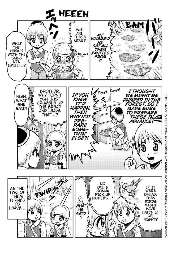 Boku no Ojii-chan wa Hen na Hanashi Suru! Chapter 18 page 3 - Chapter 18