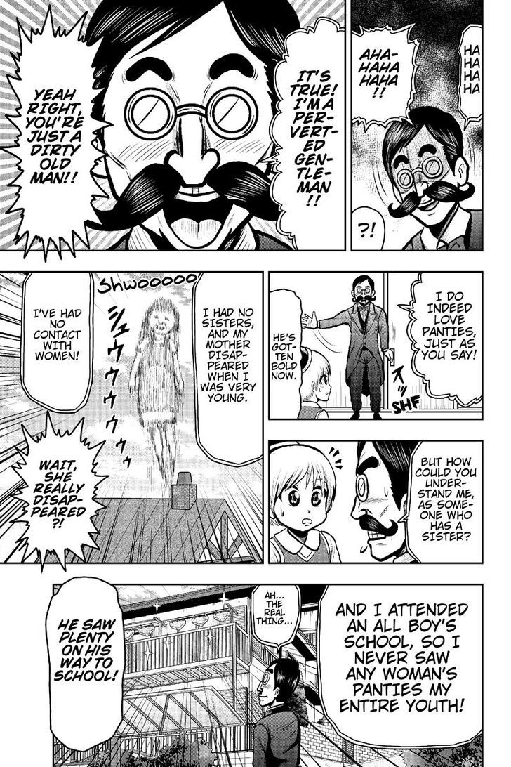 Boku no Ojii-chan wa Hen na Hanashi Suru! Chapter 18 page 7 - Chapter 18