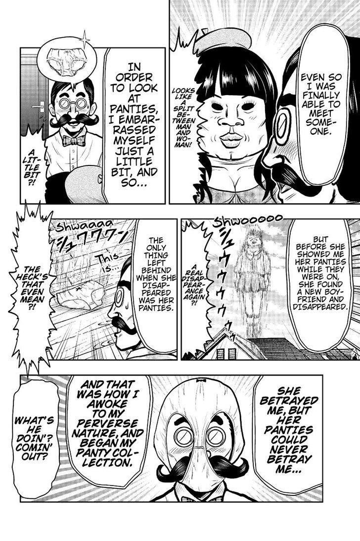 Boku no Ojii-chan wa Hen na Hanashi Suru! Chapter 18 page 8 - Chapter 18