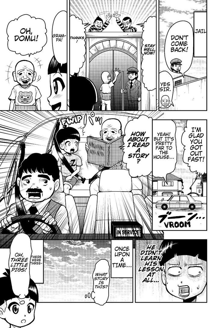 Boku no Ojii-chan wa Hen na Hanashi Suru! Chapter 19 page 1 - Chapter 19