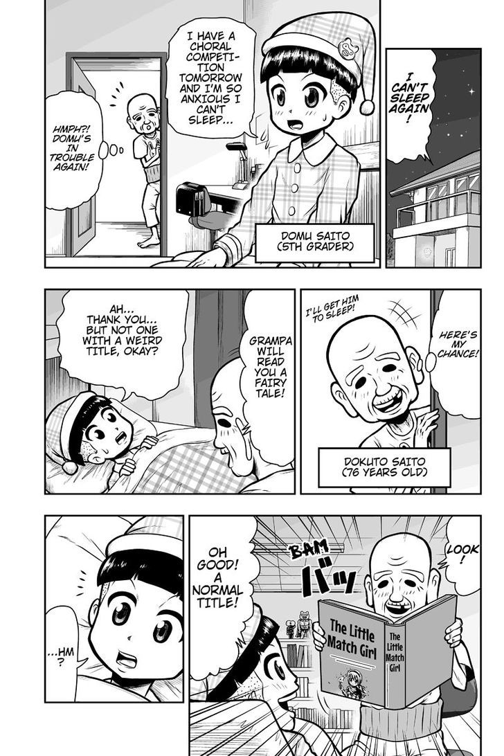 Boku no Ojii-chan wa Hen na Hanashi Suru! Chapter 2 page 1 - Chapter 2