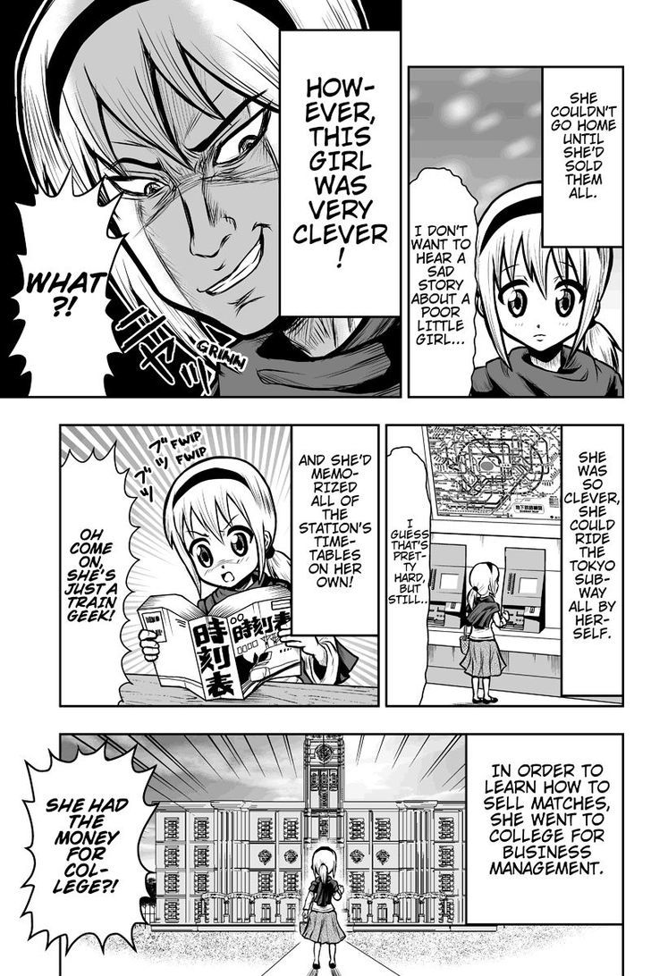 Boku no Ojii-chan wa Hen na Hanashi Suru! Chapter 2 page 3 - Chapter 2