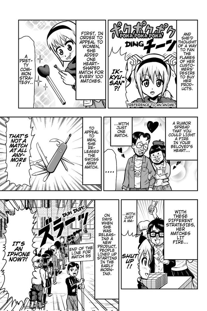Boku no Ojii-chan wa Hen na Hanashi Suru! Chapter 2 page 5 - Chapter 2