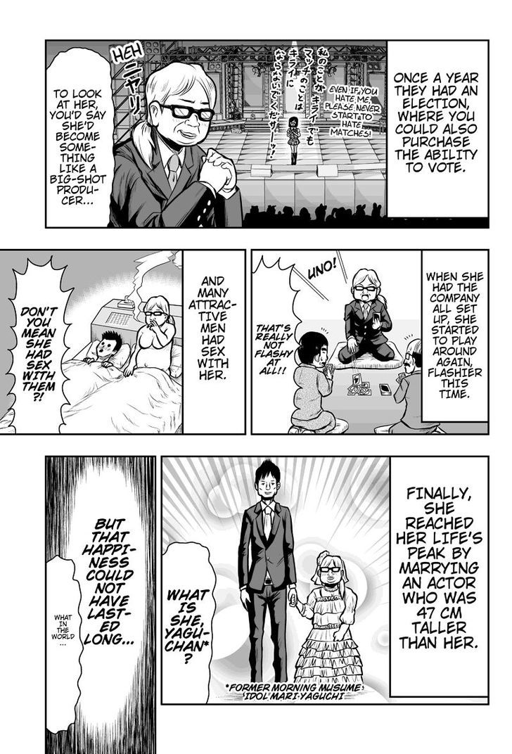 Boku no Ojii-chan wa Hen na Hanashi Suru! Chapter 2 page 7 - Chapter 2