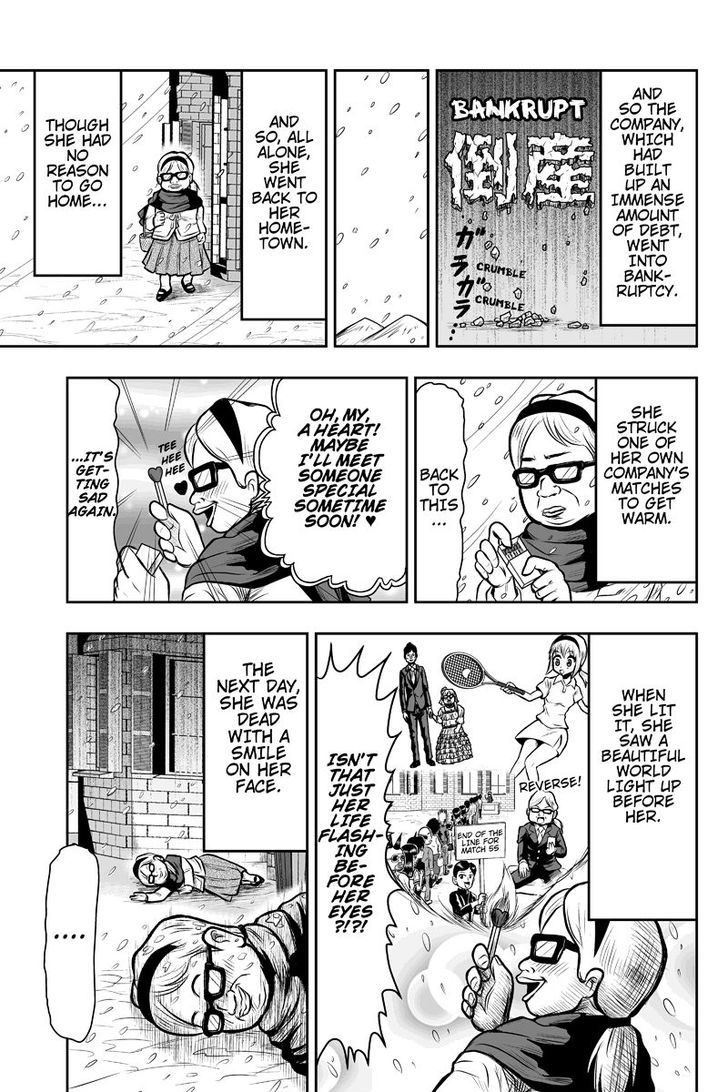Boku no Ojii-chan wa Hen na Hanashi Suru! Chapter 2 page 9 - Chapter 2