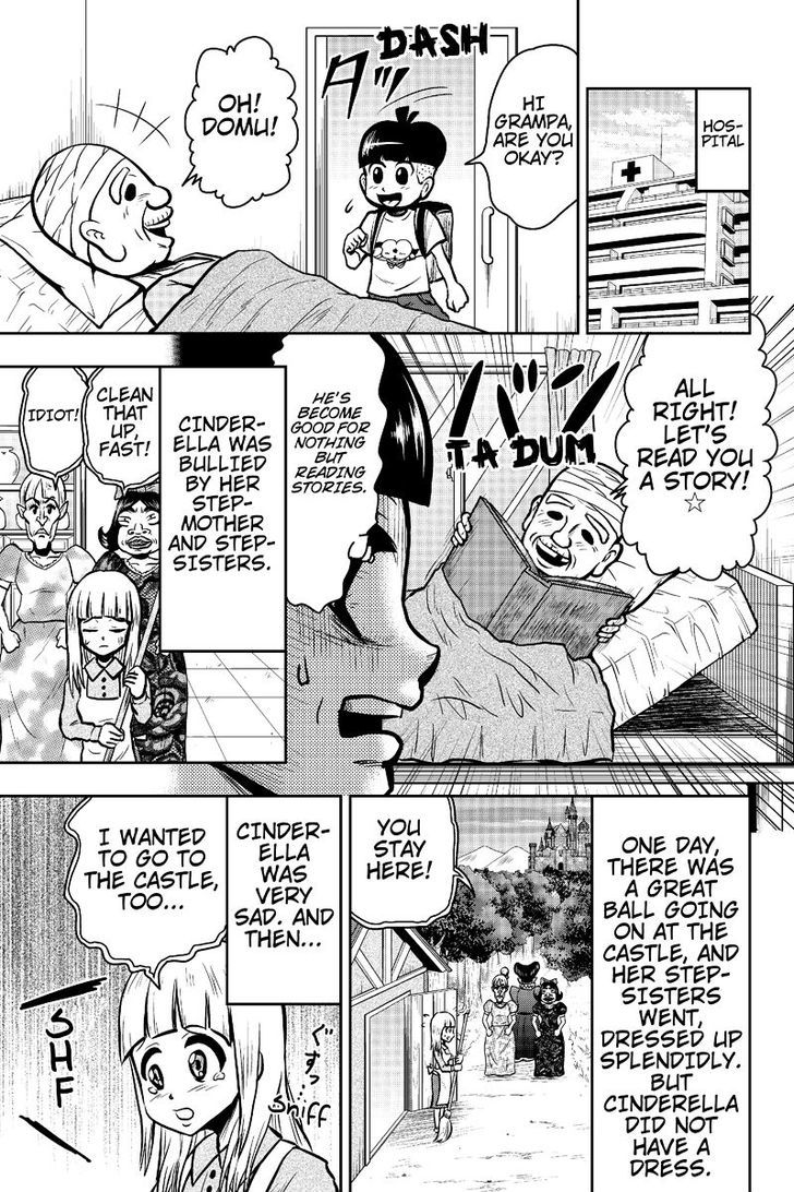 Boku no Ojii-chan wa Hen na Hanashi Suru! Chapter 20 page 1 - Chapter 20