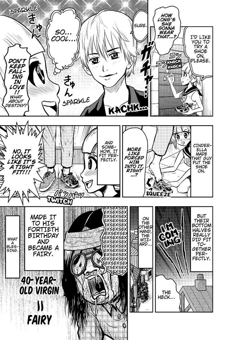 Boku no Ojii-chan wa Hen na Hanashi Suru! Chapter 20 page 9 - Chapter 20